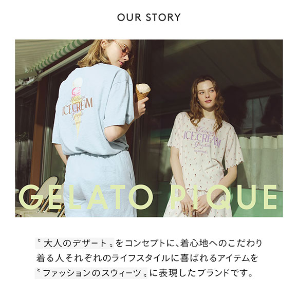 ジェラートピケ レディース リゾートパイルナップサック ジェラピケ gelato pique