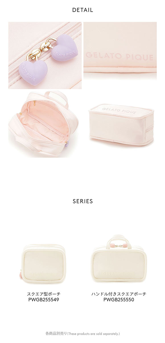 ジェラートピケ ボリュームロゴハンドルポーチ ジェラピケ gelato pique