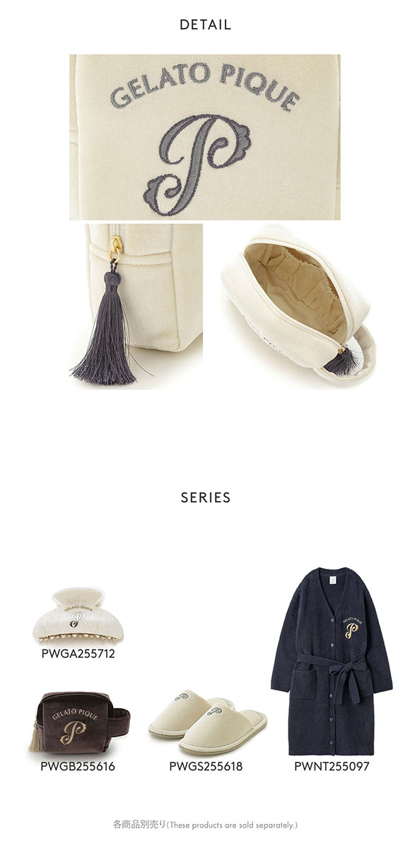 ジェラートピケ エンブレムモチーフベロアポーチ ジェラピケ gelato pique