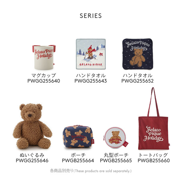 ジェラートピケ HOLIDAY ベア丸型ポーチ ジェラピケ gelato pique