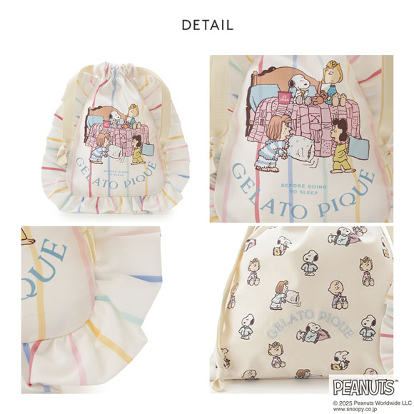 ジェラートピケ PEANUTS オリジナルアート巾着セット ジェラピケ gelato pique スヌーピー
