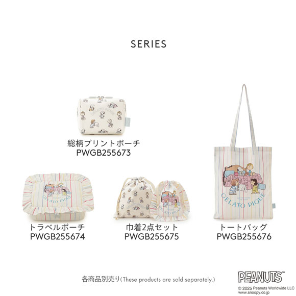 ジェラートピケ PEANUTS オリジナルアートトート ジェラピケ gelato pique スヌーピー