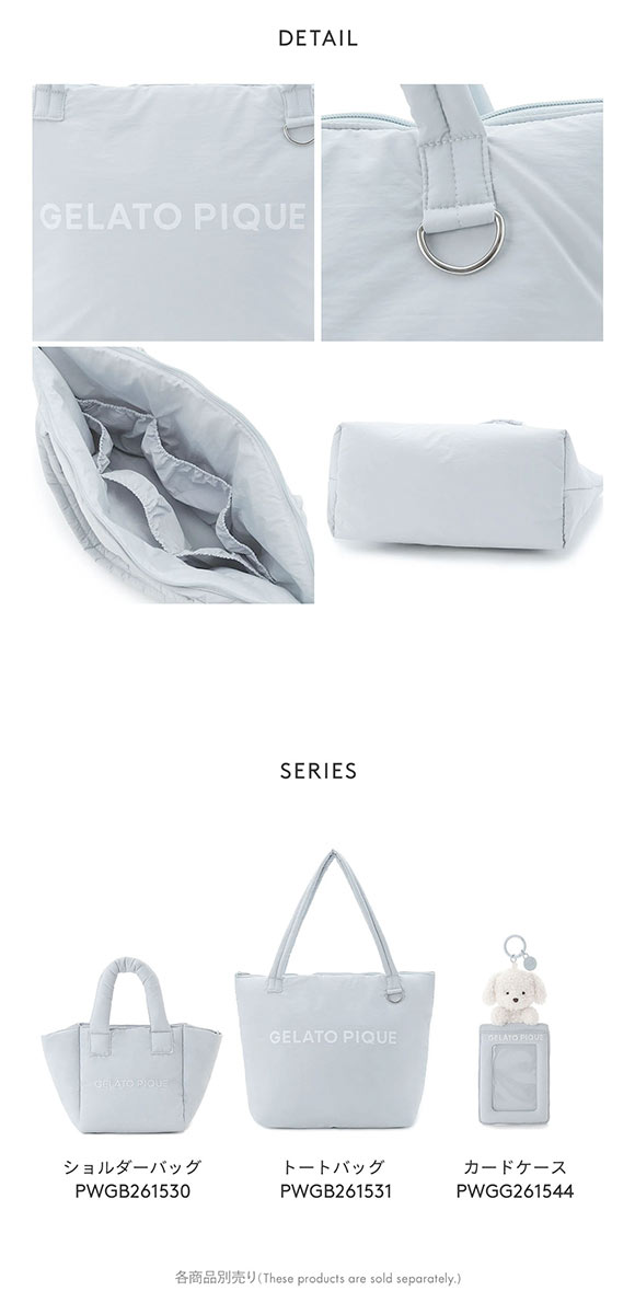 ジェラートピケ レディース ロゴトートバッグ ジェラピケ gelato pique