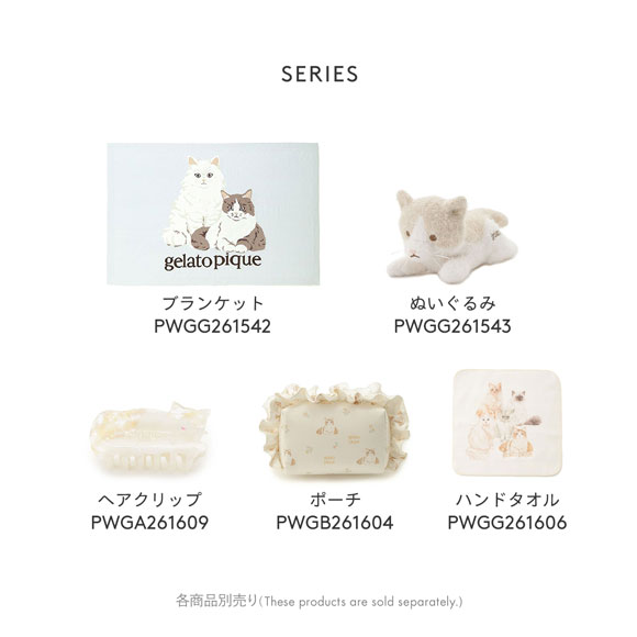 ジェラートピケ レディース フラワーキャット柄ポーチ ジェラピケ gelato pique 猫の日