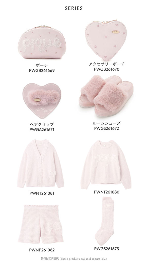 ジェラートピケ フリルロゴポーチ ジェラピケ gelato pique