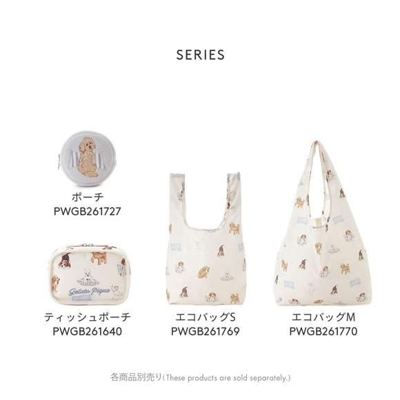 ジェラートピケ プレイフルDOG総柄エコバッグMサイズ ジェラピケ gelato pique