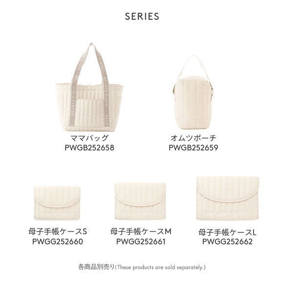 ジェラートピケ ロゴ刺繍母子手帳ケースL ジャバラ ジェラピケ gelato pique