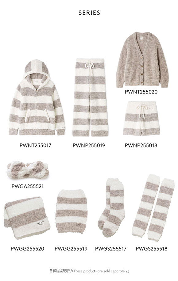 ジェラートピケ ジェラート2ボーダーブランケット ジェラピケ gelato pique