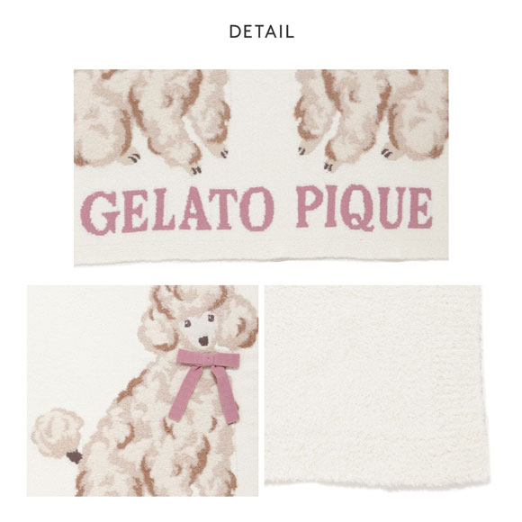 ジェラートピケ レディース プードルジャガードブランケット ジェラピケ パジャマ ルームウェア gelato pique