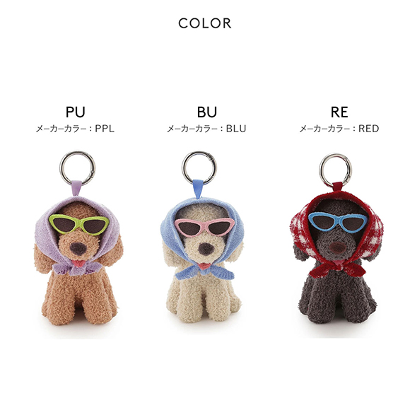 ジェラートピケ スカーフDOGチャーム ジェラピケ gelato pique