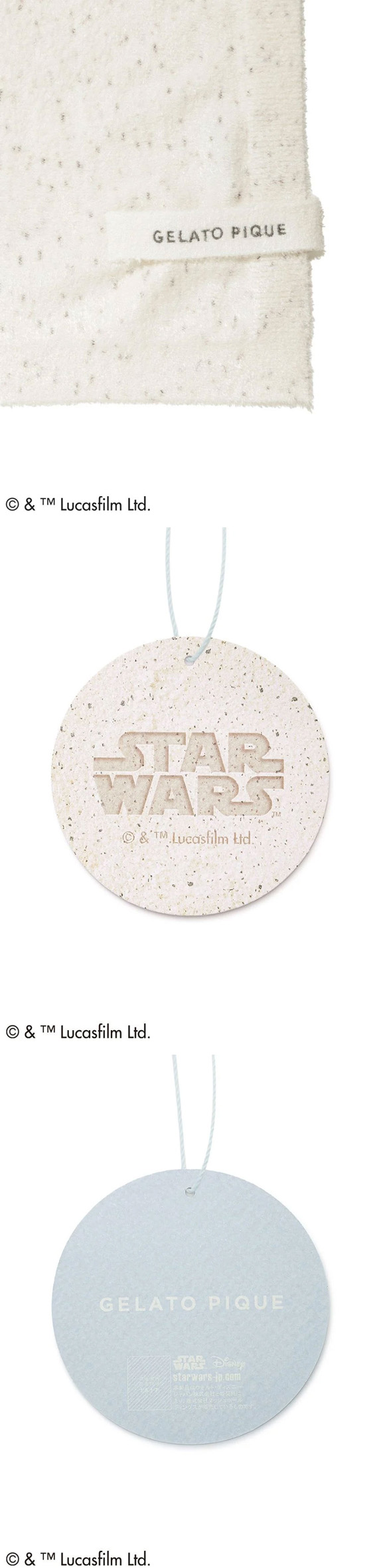 ジェラートピケ STAR WARS ジャガードブランケット ジェラピケ スターウォーズ gelato pique