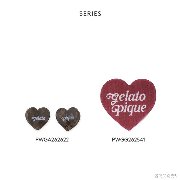 ジェラートピケ ハートハンドタオル ジェラピケ gelato pique