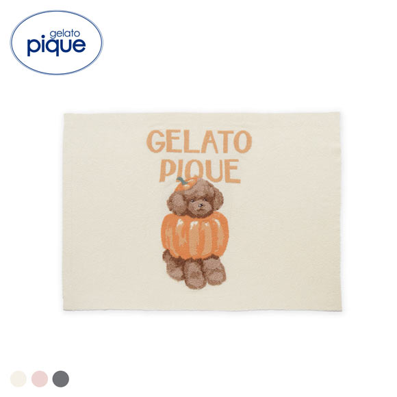 ジェラートピケ レディース HALLOWEEN ナイトパレードDOGSジャガードブランケット ジェラピケ gelato pique ハロウィン