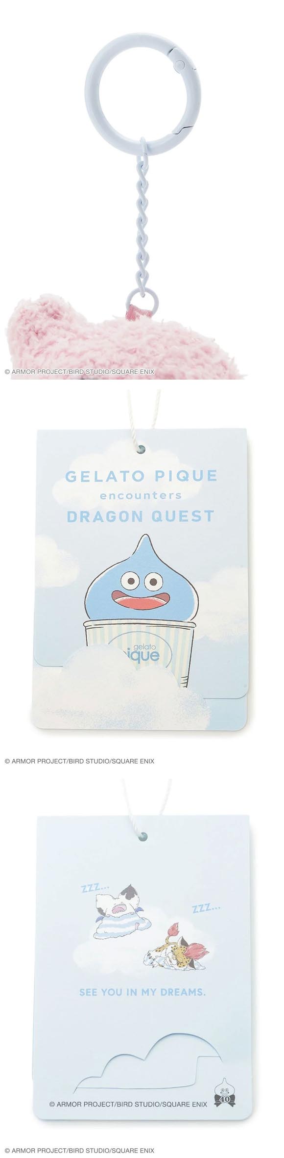 ジェラートピケ ドラゴンクエスト チャーム ジェラピケ ルームウェア gelato pique DRAGON QUEST