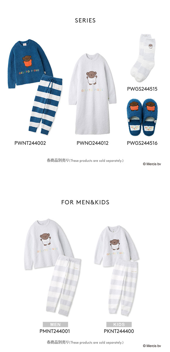 ジェラートピケ gelato pique レディース 【Dick Bruna】ベビモコボーダーソックス ジェラピケ