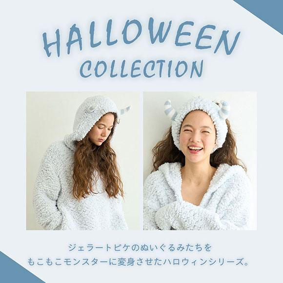 ジェラートピケ gelato pique レディース 【PIQUE MONSTER】ルームブーツ ジェラピケ