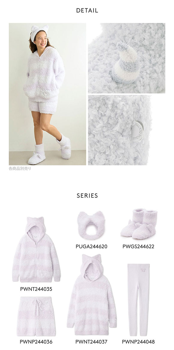 ジェラートピケ gelato pique レディース 【PIQUE MONSTER】ルームブーツ ジェラピケ