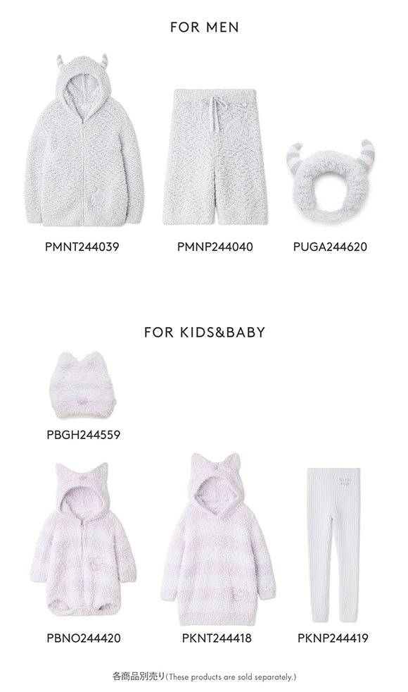 ジェラートピケ gelato pique レディース 【PIQUE MONSTER】ルームブーツ ジェラピケ