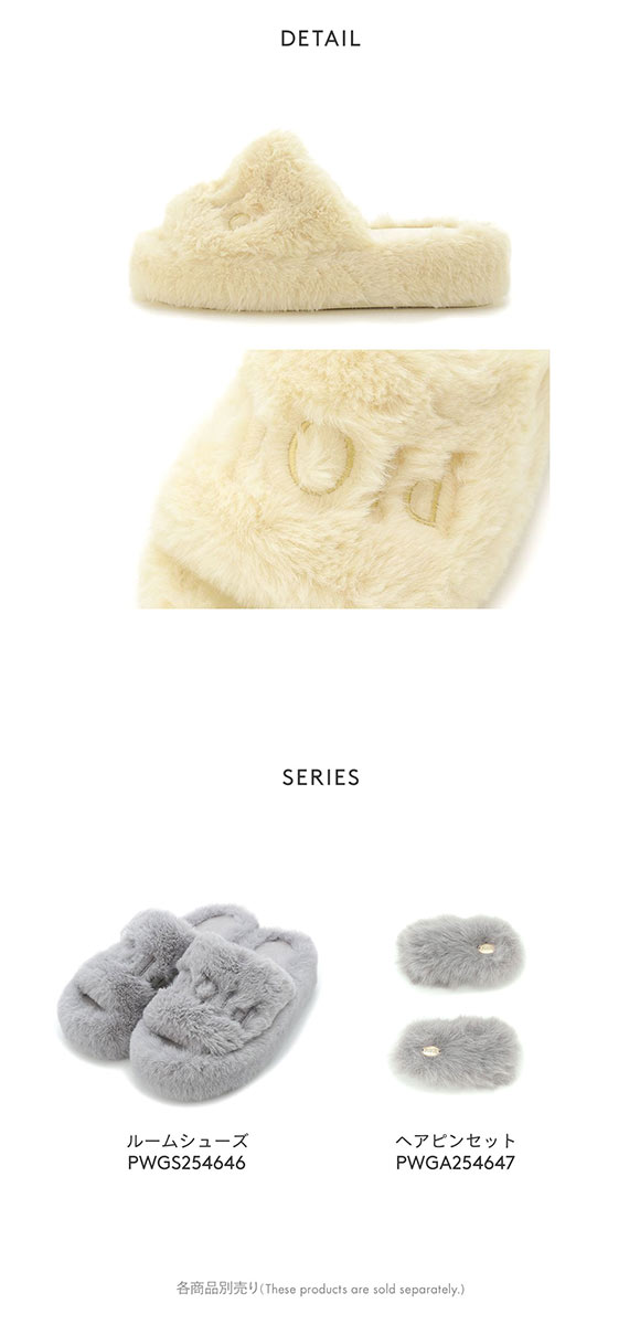 ジェラートピケ レディース ファールームシューズ ジェラピケ gelato pique