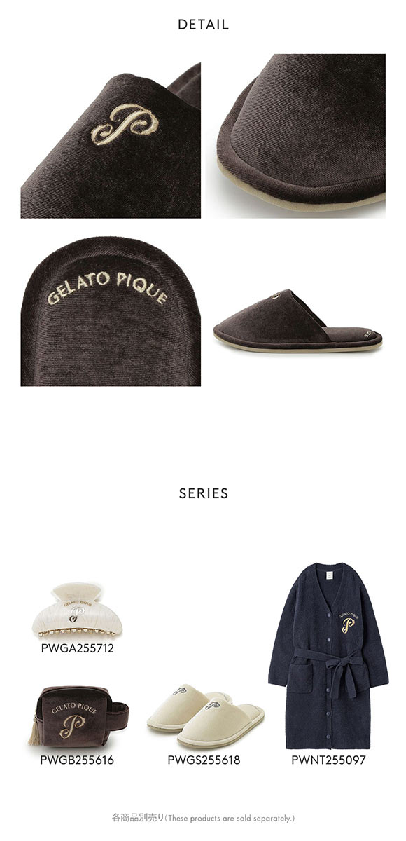 ジェラートピケ エンブレムモチーフベロアルームシューズ ジェラピケ gelato pique