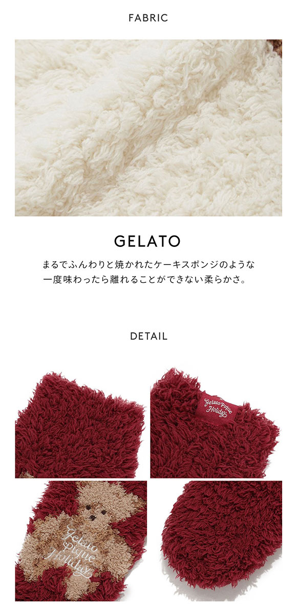 ジェラートピケ レディース HOLIDAY ジェラートスノーベアジャガードソックス ジェラピケ パジャマ ルームウェア gelato pique