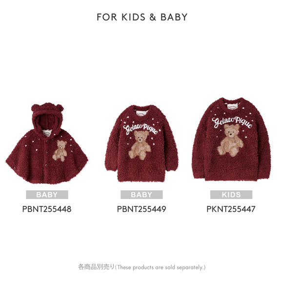 ジェラートピケ レディース HOLIDAY ジェラートスノーベアジャガードソックス ジェラピケ パジャマ ルームウェア gelato pique