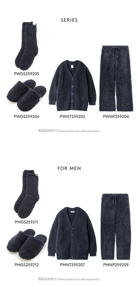 ジェラートピケ レディース ベーシックジェラートソックス ジェラピケ パジャマ ルームウェア gelato pique