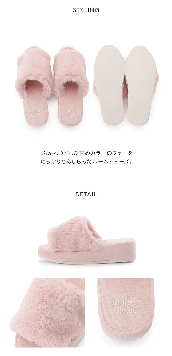 ジェラートピケ レディース ファールームシューズ ジェラピケ gelato pique