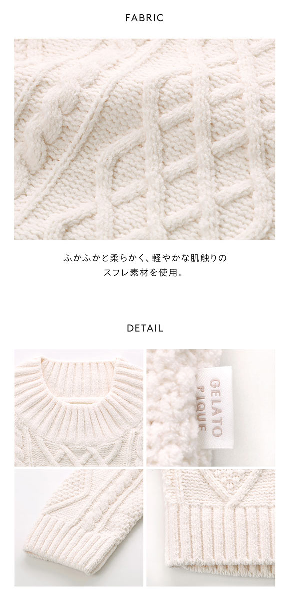 ジェラートピケ レディース スフレアランワンピース ジェラピケ パジャマ ルームウェア gelato pique