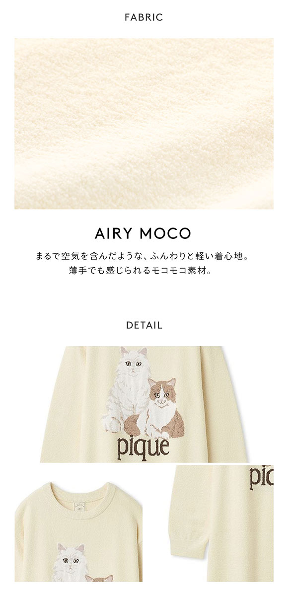 ジェラートピケ レディース エアリーモコキャットジャガードワンピース ジェラピケ パジャマ ルームウェア gelato pique 猫の日