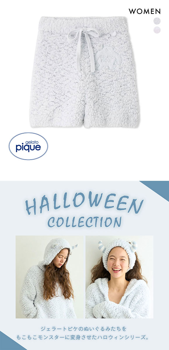 ジェラートピケ gelato pique レディース 【PIQUE MONSTER】ショートパンツ ジェラピケ ルームウェア パジャマ