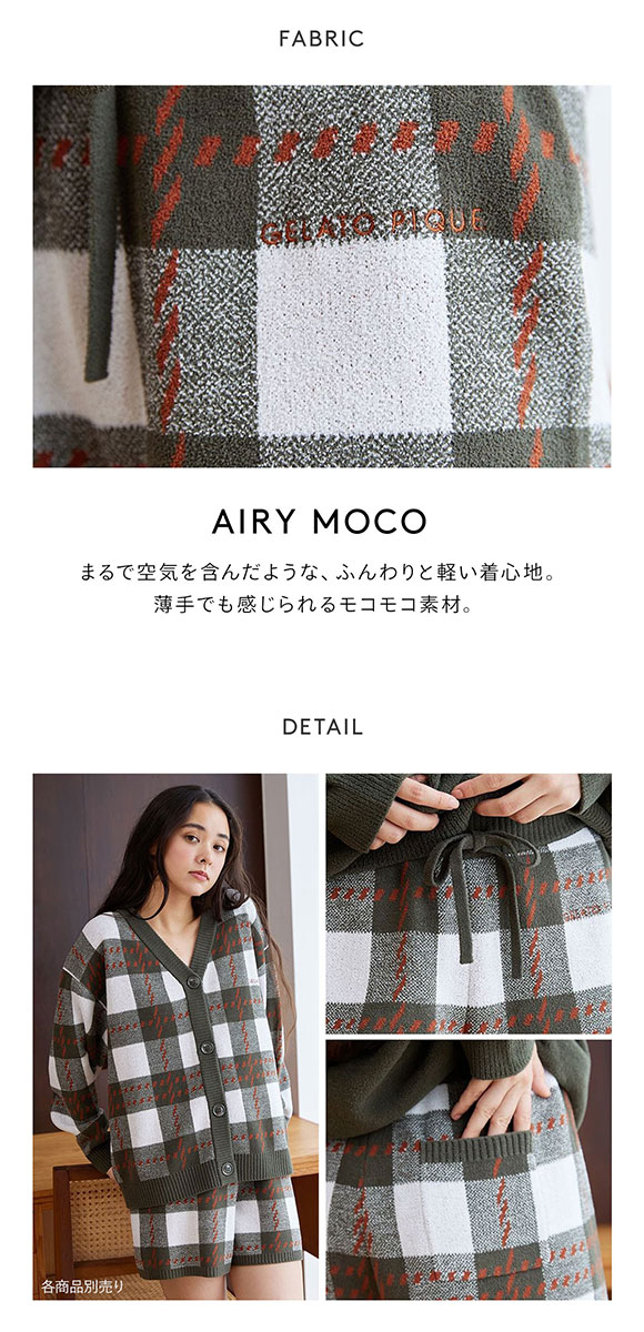 ジェラートピケ レディース エアモコチェックジャガードショートパンツ ジェラピケ ルームウェア パジャマ gelato pique