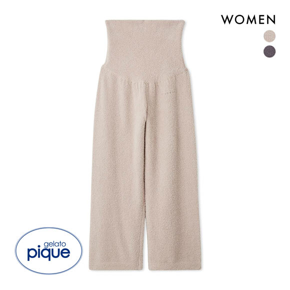 ジェラートピケ gelato pique レディース べビモコマタニティ ロングパンツ ジェラピケ パジャマ ルームウェア