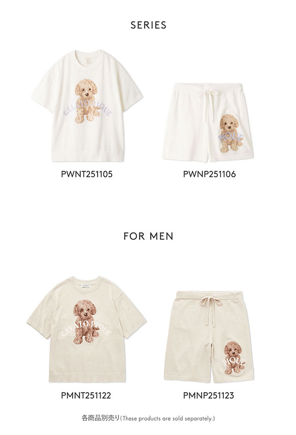 ジェラートピケ レディース トイプードルジャガードショートパンツ ジェラピケ パジャマ ルームウェア gelato pique