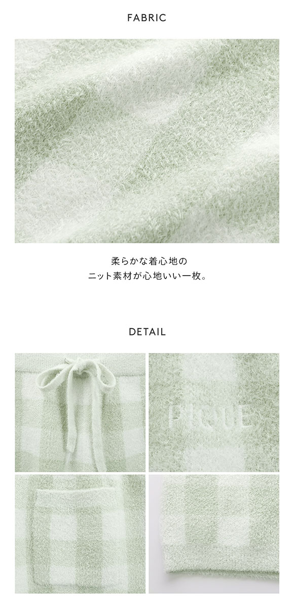 ジェラートピケ レディース チェックジャガードショートパンツ ジェラピケ パジャマ ルームウェア gelato pique