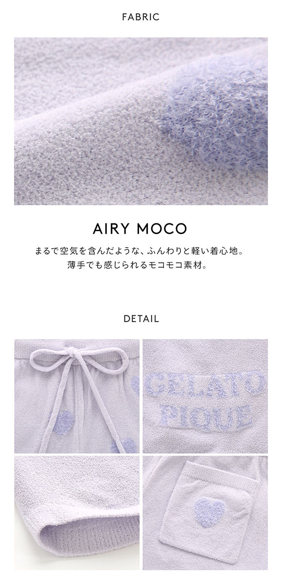 ジェラートピケ レディース ハートジャガードショートパンツ ジェラピケ パジャマ gelato pique