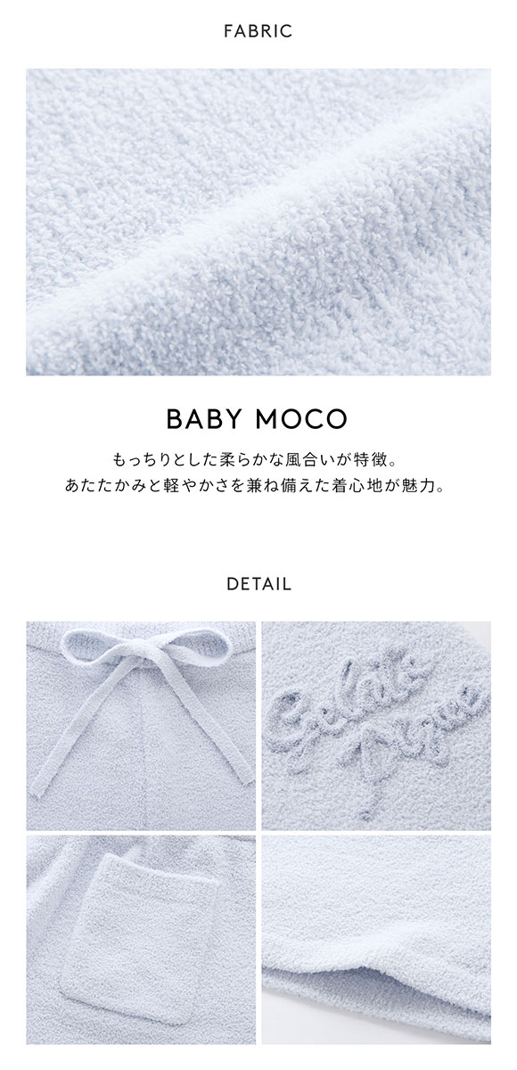 ジェラートピケ レディース ベビモコショートパンツ ジェラピケ パジャマ gelato pique