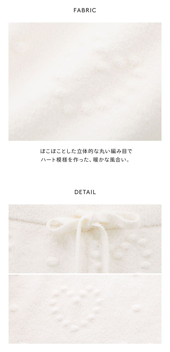 ジェラートピケ レディース ハート柄ショートパンツ ジェラピケ パジャマ ルームウェア gelato pique