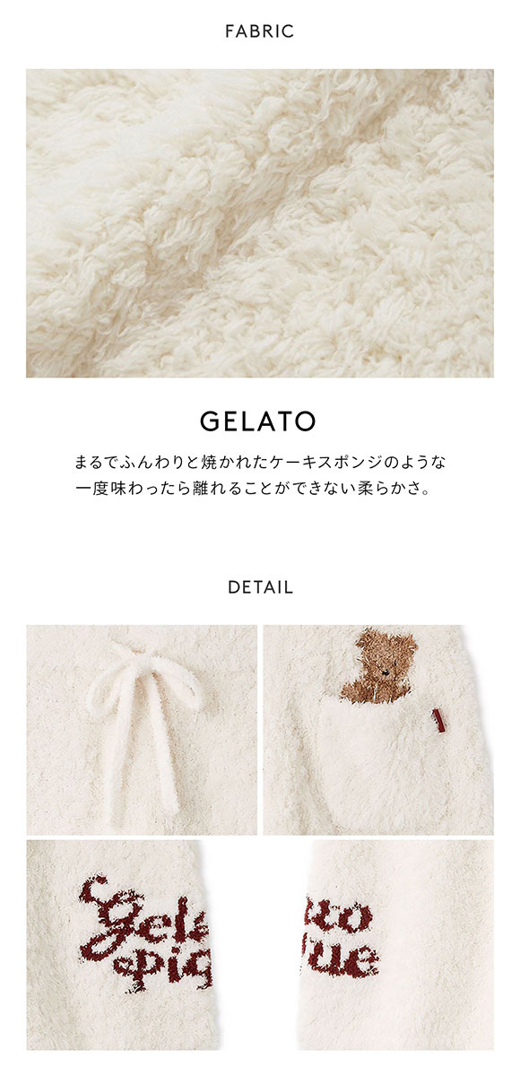 ジェラートピケ レディース HOLIDAY ジェラートスノーベアジャガードショートパンツ ジェラピケ パジャマ ルームウェア