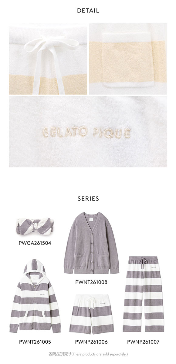 ジェラートピケ レディース スムーズィー2ボーダーショートパンツ ジェラピケ ルームウェア gelato pique