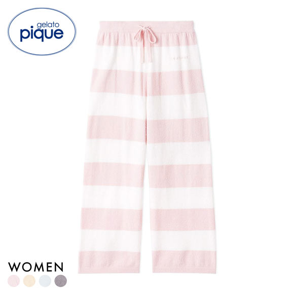 ジェラートピケ レディース スムーズィー2ボーダーロングパンツ ジェラピケ ルームウェア gelato pique