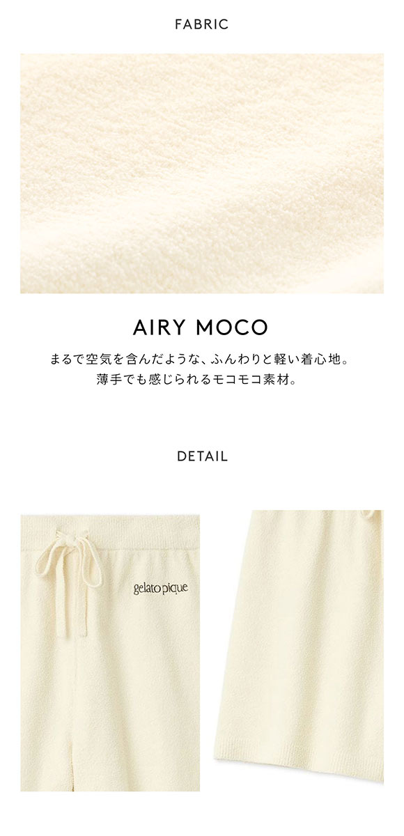 ジェラートピケ レディース エアリーモコロゴ刺繍ショートパンツ ジェラピケ パジャマ ルームウェア gelato pique 猫の日