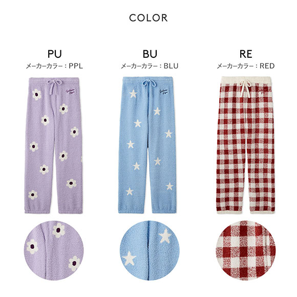 ジェラートピケ レディース 3柄ジャガードロングパンツ ジェラピケ パジャマ ルームウェア gelato pique