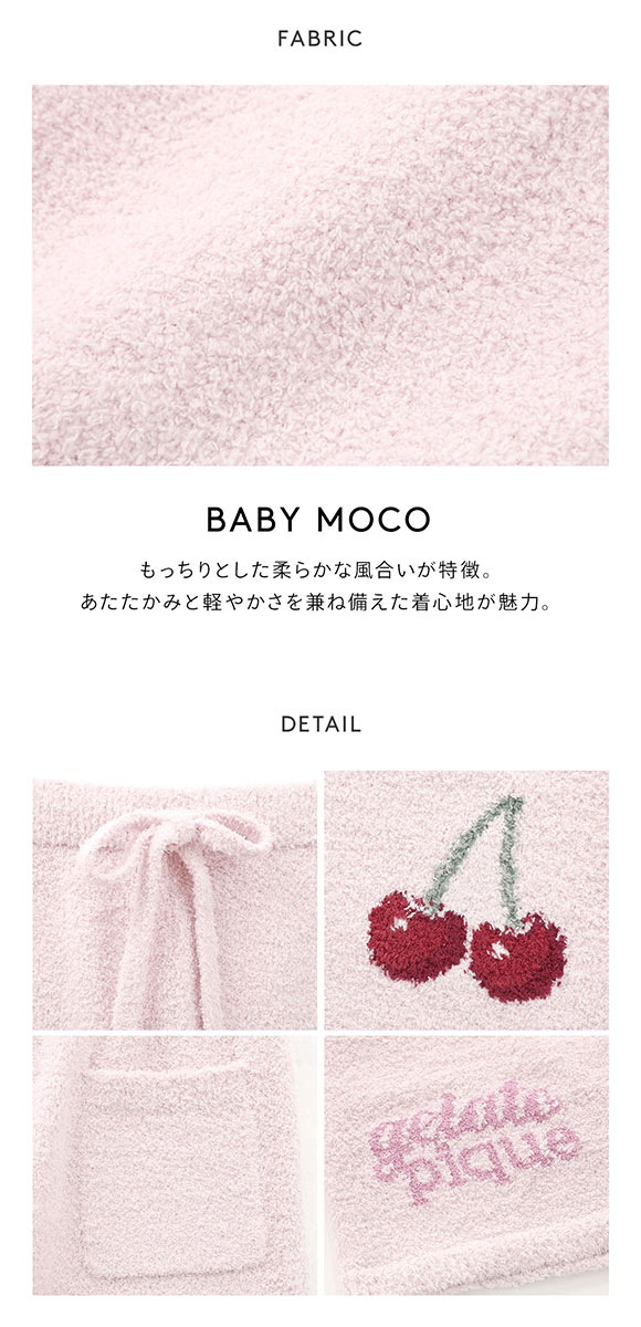 ジェラートピケ レディース ベビモコチェリージャガードショートパンツ ジェラピケ パジャマ ルームウェア gelato pique