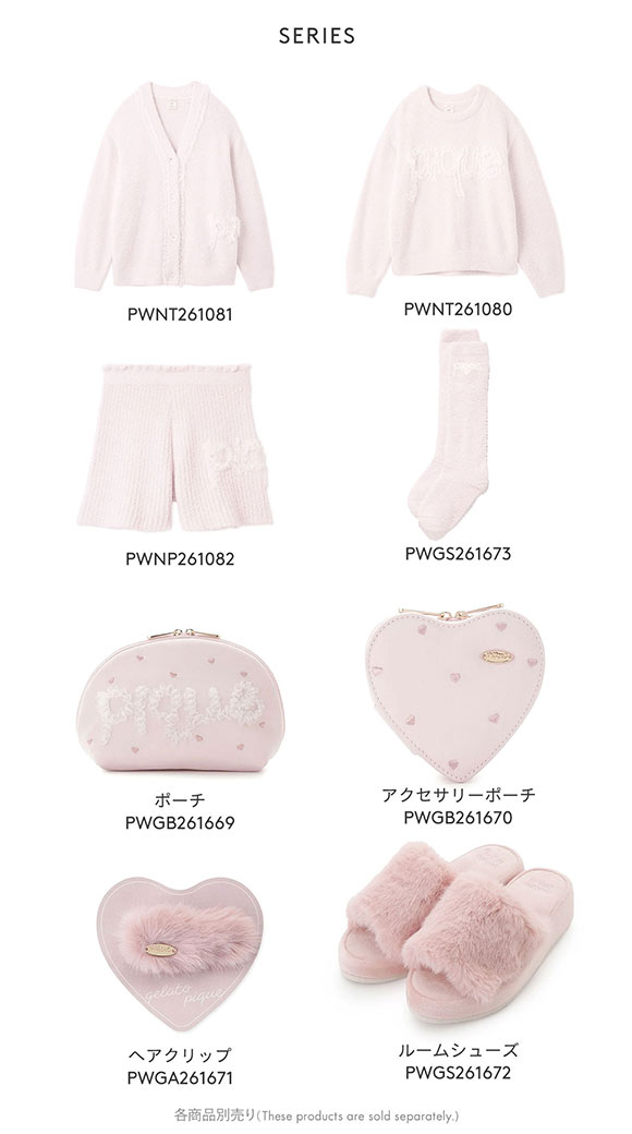 ジェラートピケ レディース フリルロゴリブフレアショートパンツ ジェラピケ パジャマ ルームウェア gelato pique