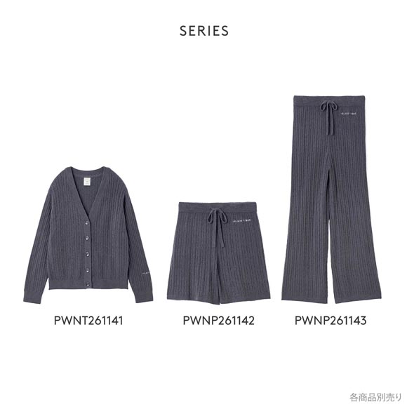 ジェラートピケ レディース スムーズィーliteアランロングパンツ ジェラピケ パジャマ ルームウェア gelato pique