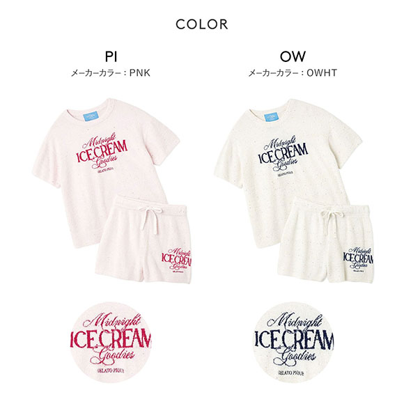 ジェラートピケ レディース COOL COLLECTION 接触冷感 ICEジャガードプルオーバー&ショートパンツセット ジェラピケ パジャマ gelato pique