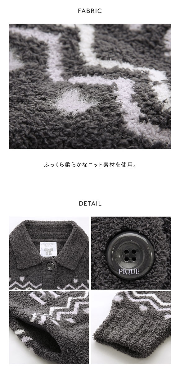 ジェラートピケ レディース HALLOWEEN CATジャガード衿付きカーディガン ジェラピケ パジャマ ルームウェア gelato pique