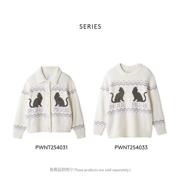 ジェラートピケ レディース HALLOWEEN CATジャガード衿付きカーディガン ジェラピケ パジャマ ルームウェア gelato pique