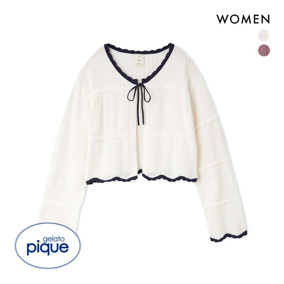 ジェラートピケ レディース クロシェショートカーディガン ジェラピケ パジャマ ルームウェア gelato pique